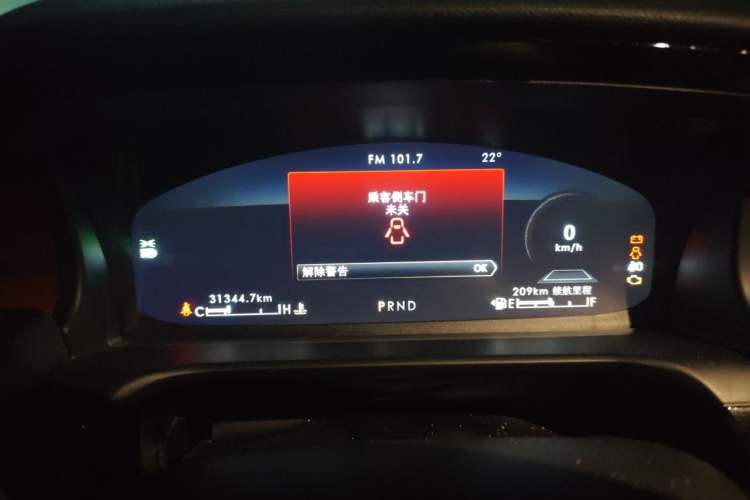 Used Lincoln Aviator 2021 3.0T V6 Four-Wheel Drive Luxury Edition Instrument Cluster