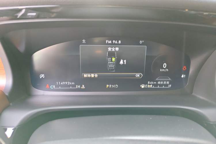 Used Lincoln Aviator 2021 3.0T V6 Four-Wheel Drive Zunya Edition Instrument Cluster