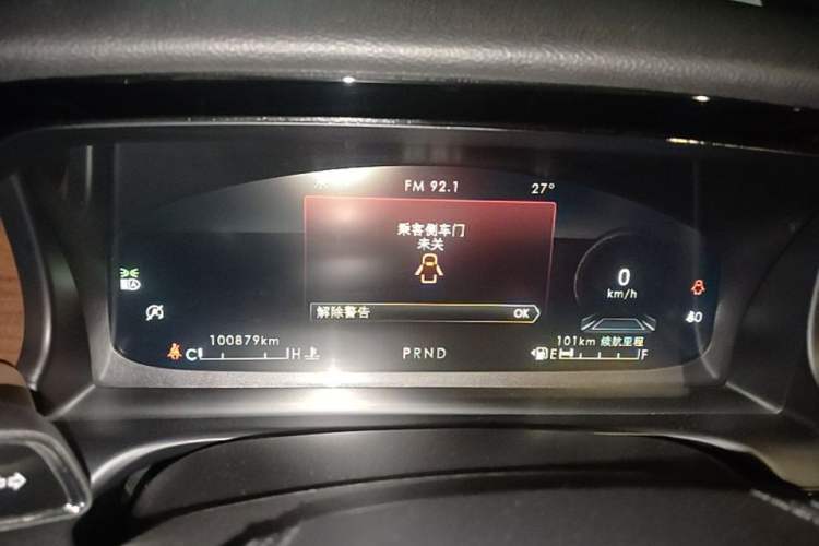 Used Lincoln Aviator 2021 3.0T V6 Four-Wheel Drive Zunya Edition Instrument Cluster