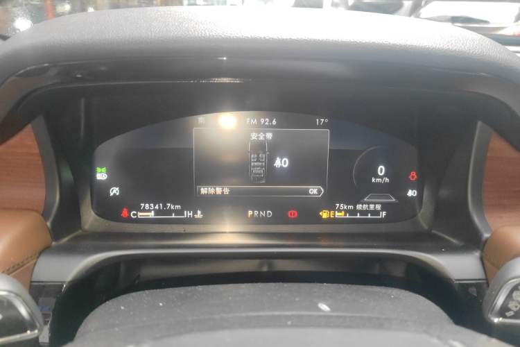 Used Lincoln Aviator 2021 3.0T V6 Four-Wheel Drive Zunya Edition Instrument Cluster
