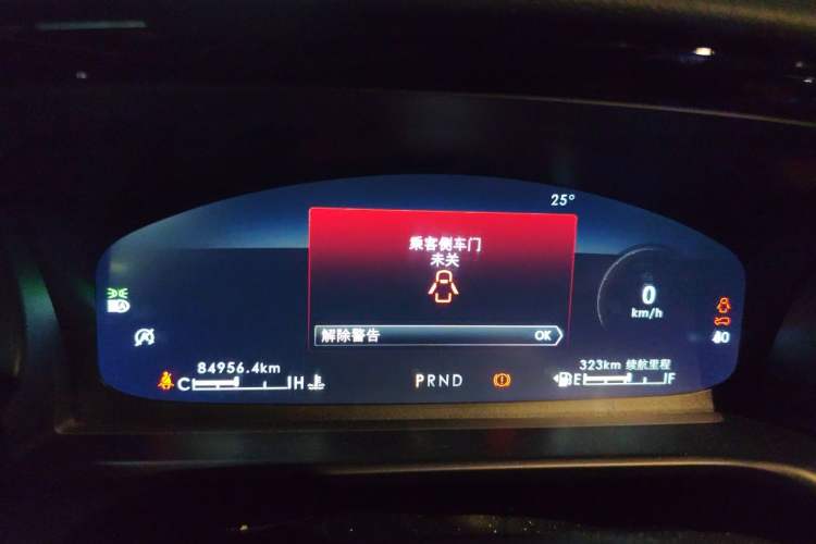Used Lincoln Aviator 2021 3.0T V6 Four-Wheel Drive Luxury Edition Instrument Cluster