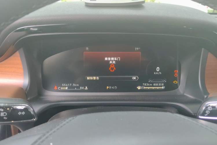 Used Lincoln Aviator 2021 3.0T V6 Four-Wheel Drive Zunya Edition Instrument Cluster