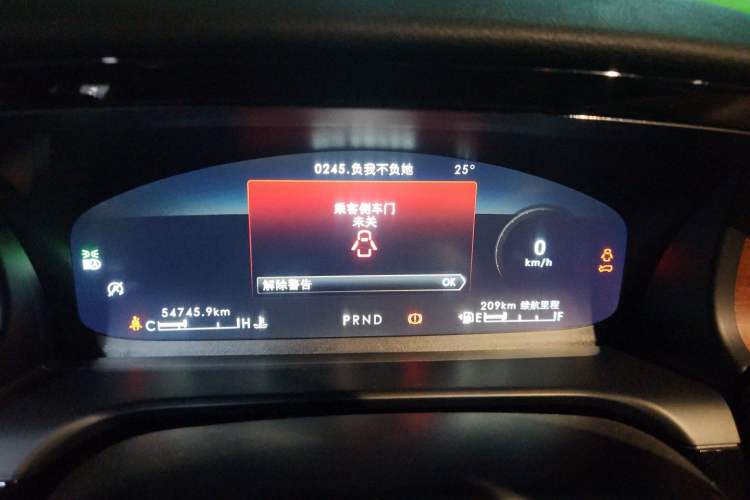 Used Lincoln Aviator 2021 3.0T V6 Four-Wheel Drive Zunya Edition Instrument Cluster
