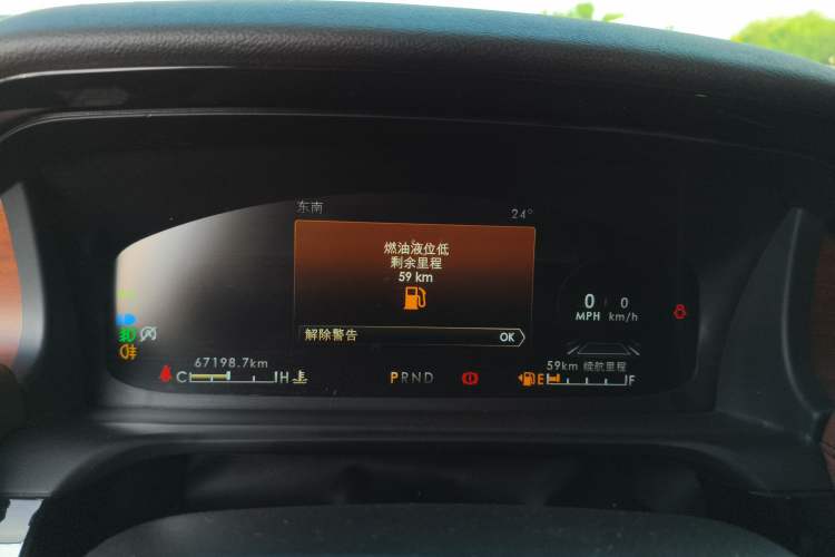 Used Lincoln Aviator 2021 3.0T V6 Four-Wheel Drive Zunya Edition Instrument Cluster