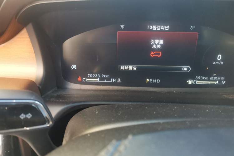 Used Lincoln Aviator 2021 3.0T V6 Four-Wheel Drive Zunya Edition Odometer Close Up