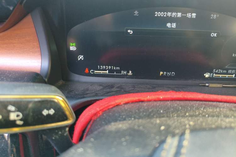 Used Lincoln Aviator 2021 3.0T V6 Four-Wheel Drive Luxury Edition Odometer Close Up