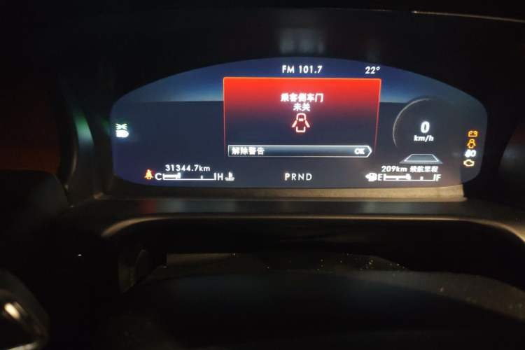 Used Lincoln Aviator 2021 3.0T V6 Four-Wheel Drive Luxury Edition Odometer Close Up