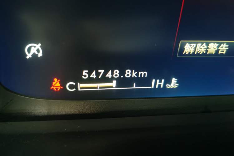 Used Lincoln Aviator 2021 3.0T V6 Four-Wheel Drive Zunya Edition Odometer Close Up