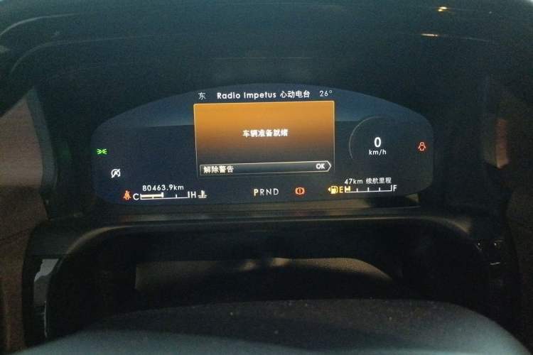 Used Lincoln Aviator 2021 3.0T V6 Four-Wheel Drive Zunya Edition Odometer Close Up