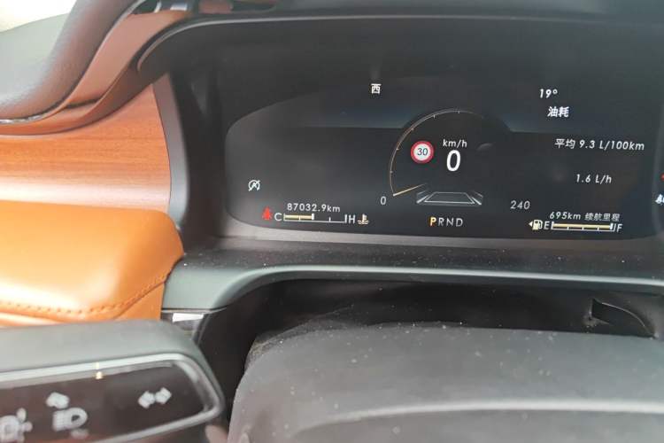 Used Lincoln Aviator 2021 3.0T V6 Four-Wheel Drive Luxury Edition Odometer Close Up