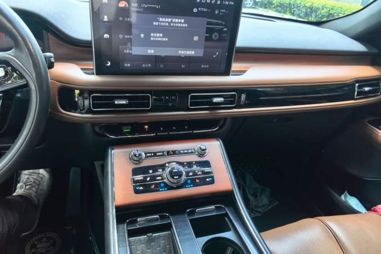 Used Lincoln Aviator 2022 3.0T V6 Four-Wheel Drive Luxury Edition Audio And AC Panel