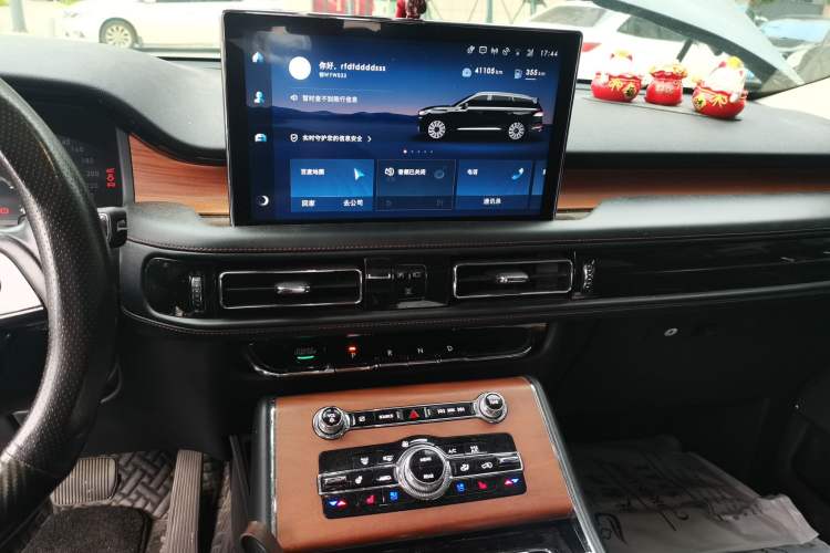 Used Lincoln Aviator 2022 3.0T V6 Four-Wheel Drive Luxury Edition Audio And AC Panel