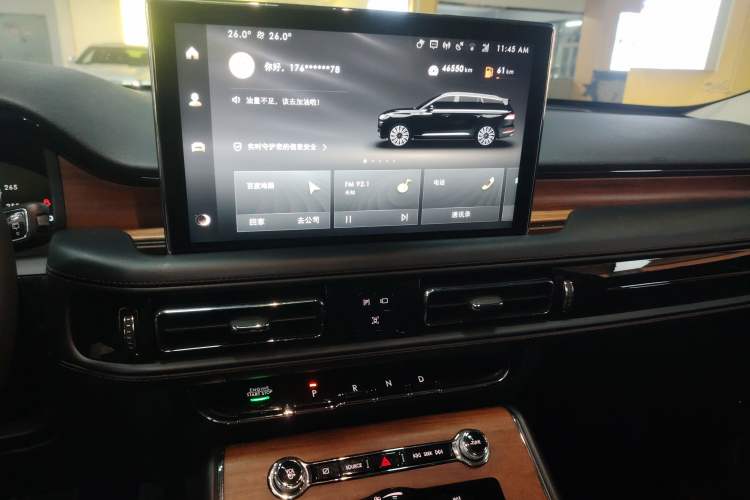 Used Lincoln Aviator 2022 3.0T V6 Four-Wheel Drive Luxury Edition Audio And AC Panel