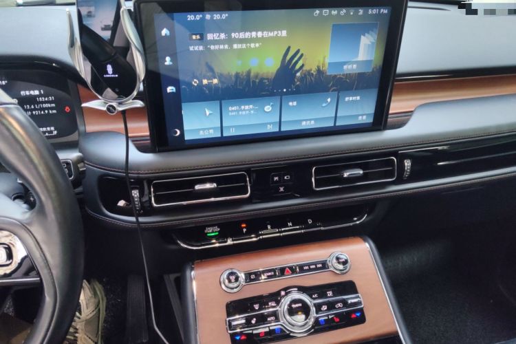 Used Lincoln Aviator 2022 3.0T V6 Four-Wheel Drive Luxury Edition Audio And AC Panel