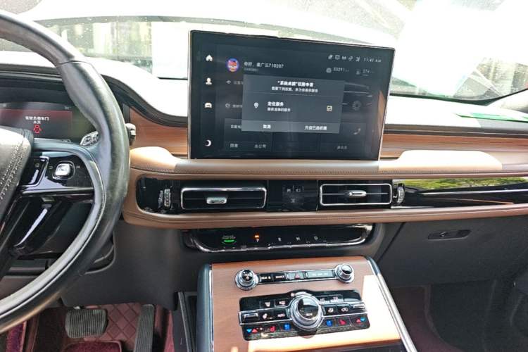 Used Lincoln Aviator 2022 3.0T V6 Four-Wheel Drive Luxury Edition Audio And AC Panel
