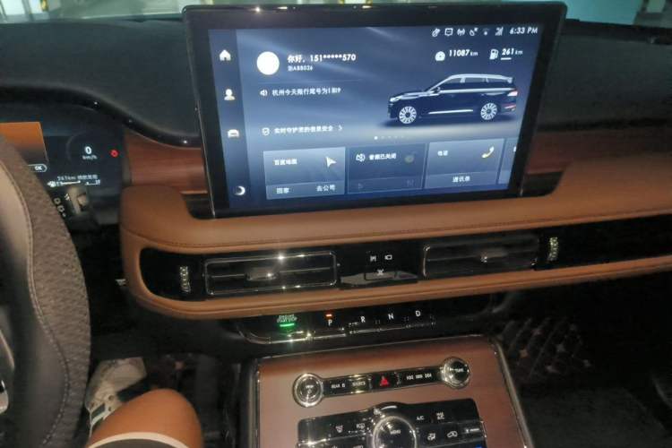 Used Lincoln Aviator 2022 3.0T V6 Four-Wheel Drive Executive Edition Audio And AC Panel