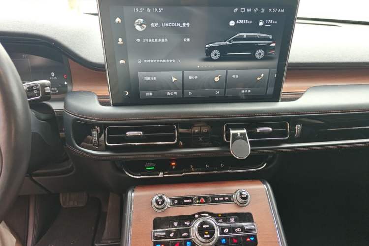 Used Lincoln Aviator 2022 3.0T V6 Four-Wheel Drive Luxury Edition Audio And AC Panel