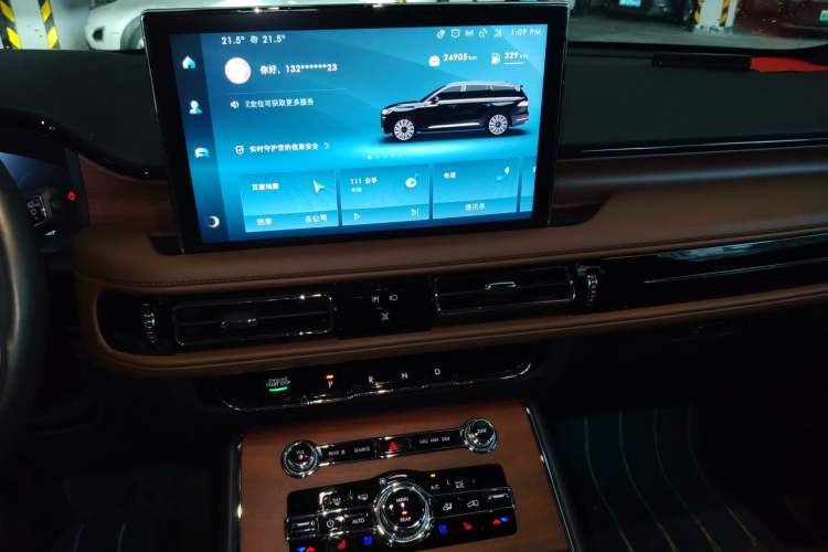 Used Lincoln Aviator 2022 3.0T V6 Four-Wheel Drive Luxury Edition Audio And AC Panel