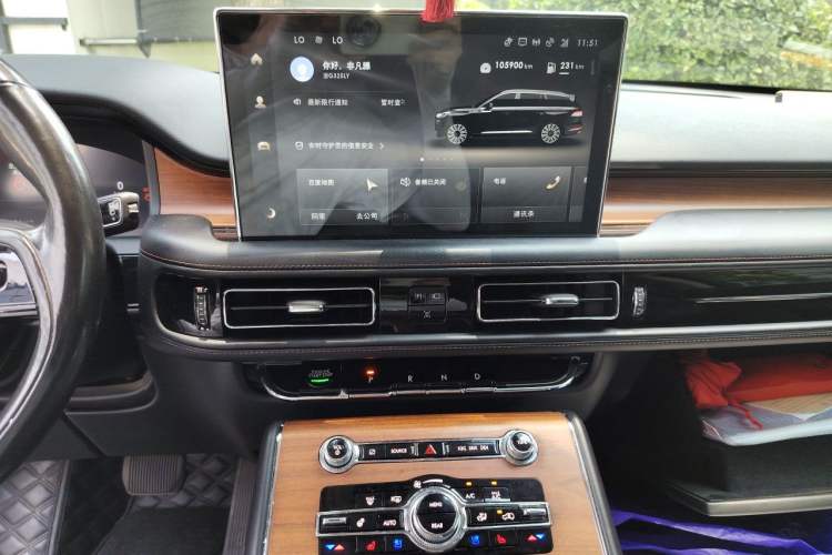 Used Lincoln Aviator 2022 3.0T V6 Four-Wheel Drive Luxury Edition Audio And AC Panel