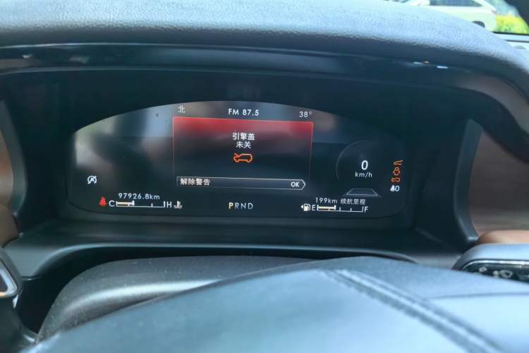 Used Lincoln Aviator 2022 3.0T V6 Four-Wheel Drive Luxury Edition Instrument Cluster