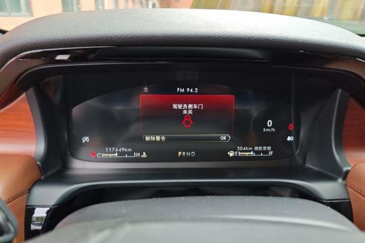 Used Lincoln Aviator 2022 3.0T V6 Four-Wheel Drive Executive Edition Instrument Cluster