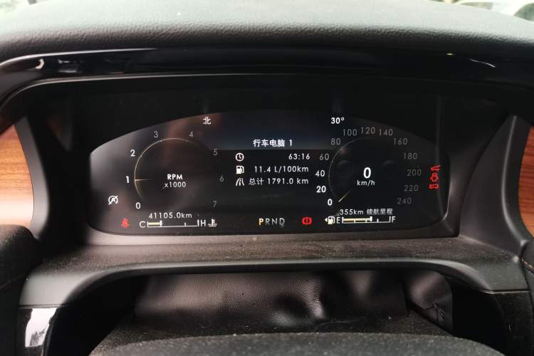 Used Lincoln Aviator 2022 3.0T V6 Four-Wheel Drive Luxury Edition Instrument Cluster