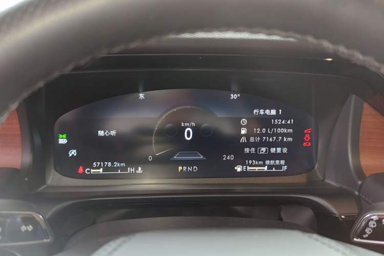 Used Lincoln Aviator 2022 3.0T V6 Four-Wheel Drive Luxury Edition Instrument Cluster