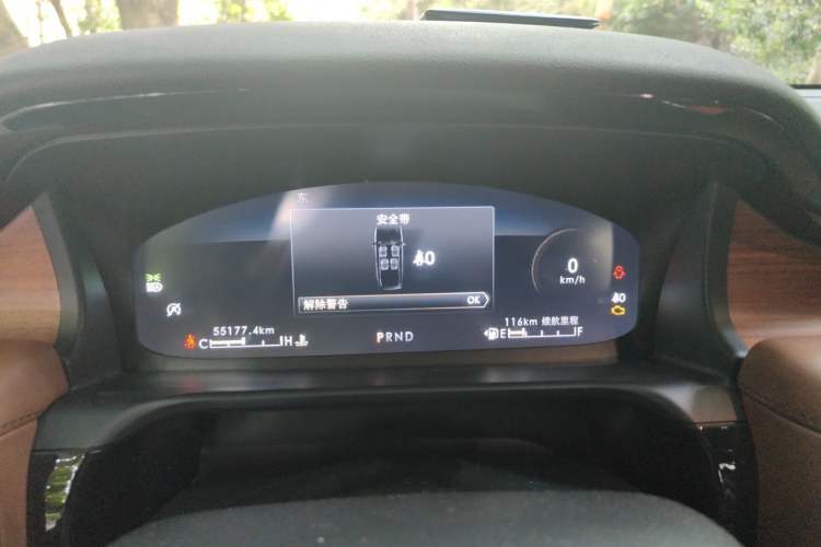 Used Lincoln Aviator 2022 3.0T V6 Four-Wheel Drive Executive Edition Instrument Cluster