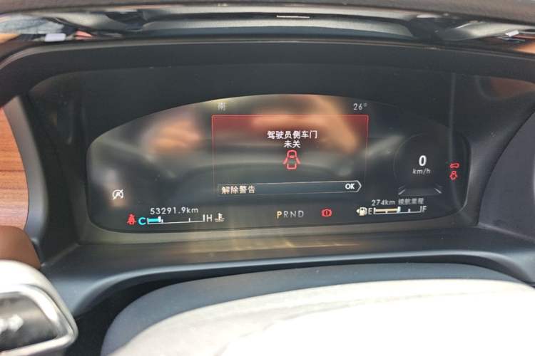 Used Lincoln Aviator 2022 3.0T V6 Four-Wheel Drive Luxury Edition Instrument Cluster