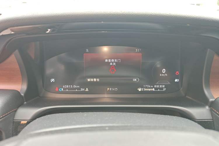 Used Lincoln Aviator 2022 3.0T V6 Four-Wheel Drive Luxury Edition Instrument Cluster