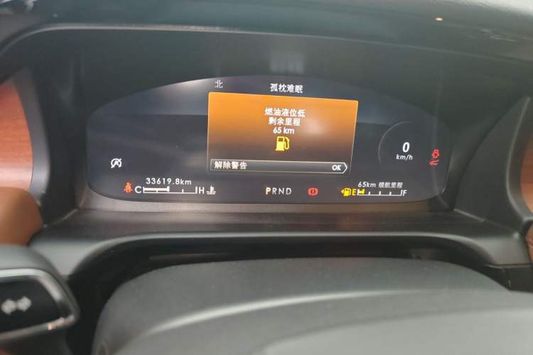 Used Lincoln Aviator 2022 3.0T V6 Four-Wheel Drive Executive Edition Instrument Cluster