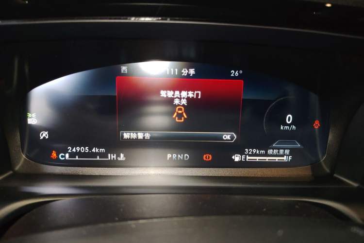 Used Lincoln Aviator 2022 3.0T V6 Four-Wheel Drive Luxury Edition Instrument Cluster