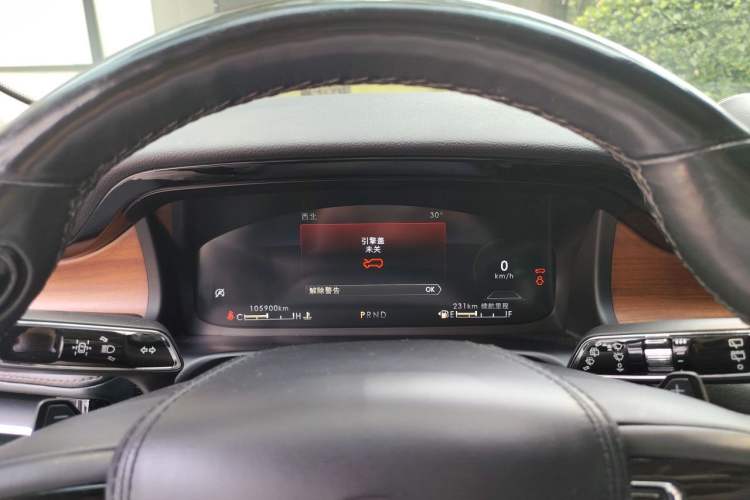 Used Lincoln Aviator 2022 3.0T V6 Four-Wheel Drive Luxury Edition Instrument Cluster