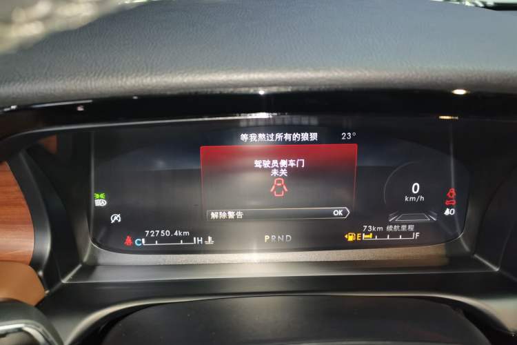 Used Lincoln Aviator 2022 3.0T V6 Four-Wheel Drive Luxury Edition Instrument Cluster