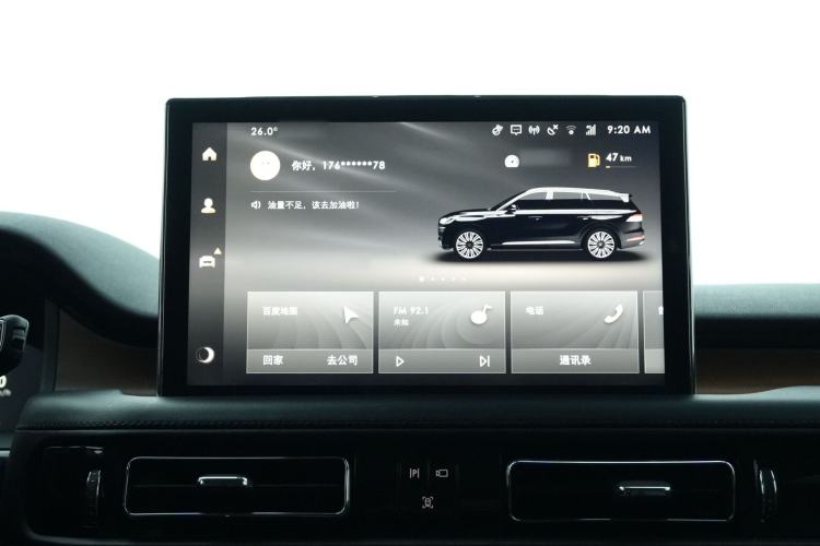 Used Lincoln Aviator 2022 3.0T V6 Four-Wheel Drive Luxury Edition Interior 10