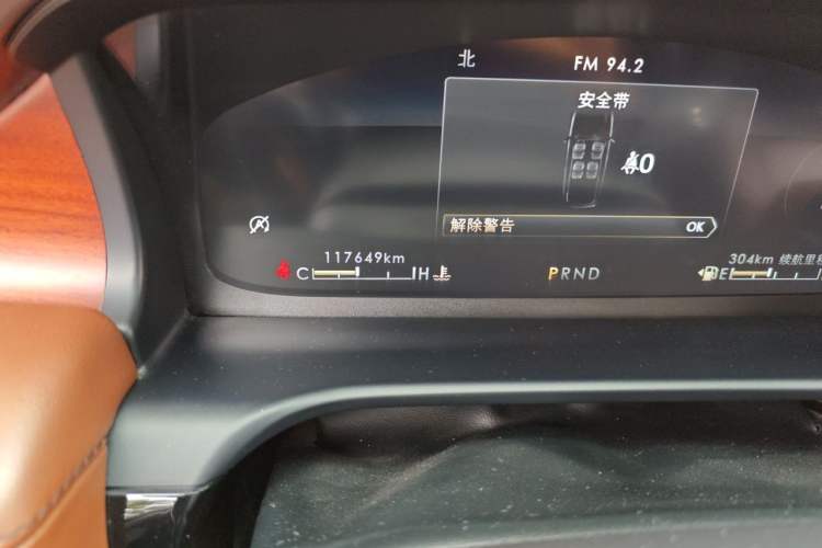 Used Lincoln Aviator 2022 3.0T V6 Four-Wheel Drive Executive Edition Odometer Close Up