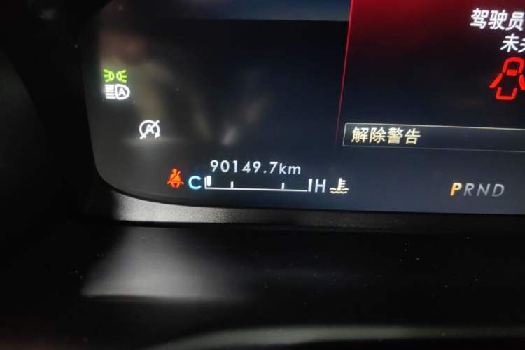 Used Lincoln Aviator 2022 3.0T V6 Four-Wheel Drive Luxury Edition Odometer Close Up