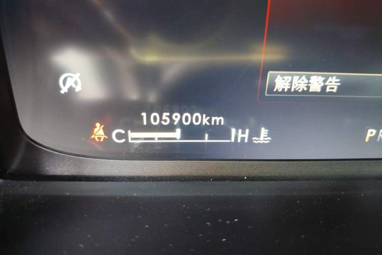 Used Lincoln Aviator 2022 3.0T V6 Four-Wheel Drive Luxury Edition Odometer Close Up