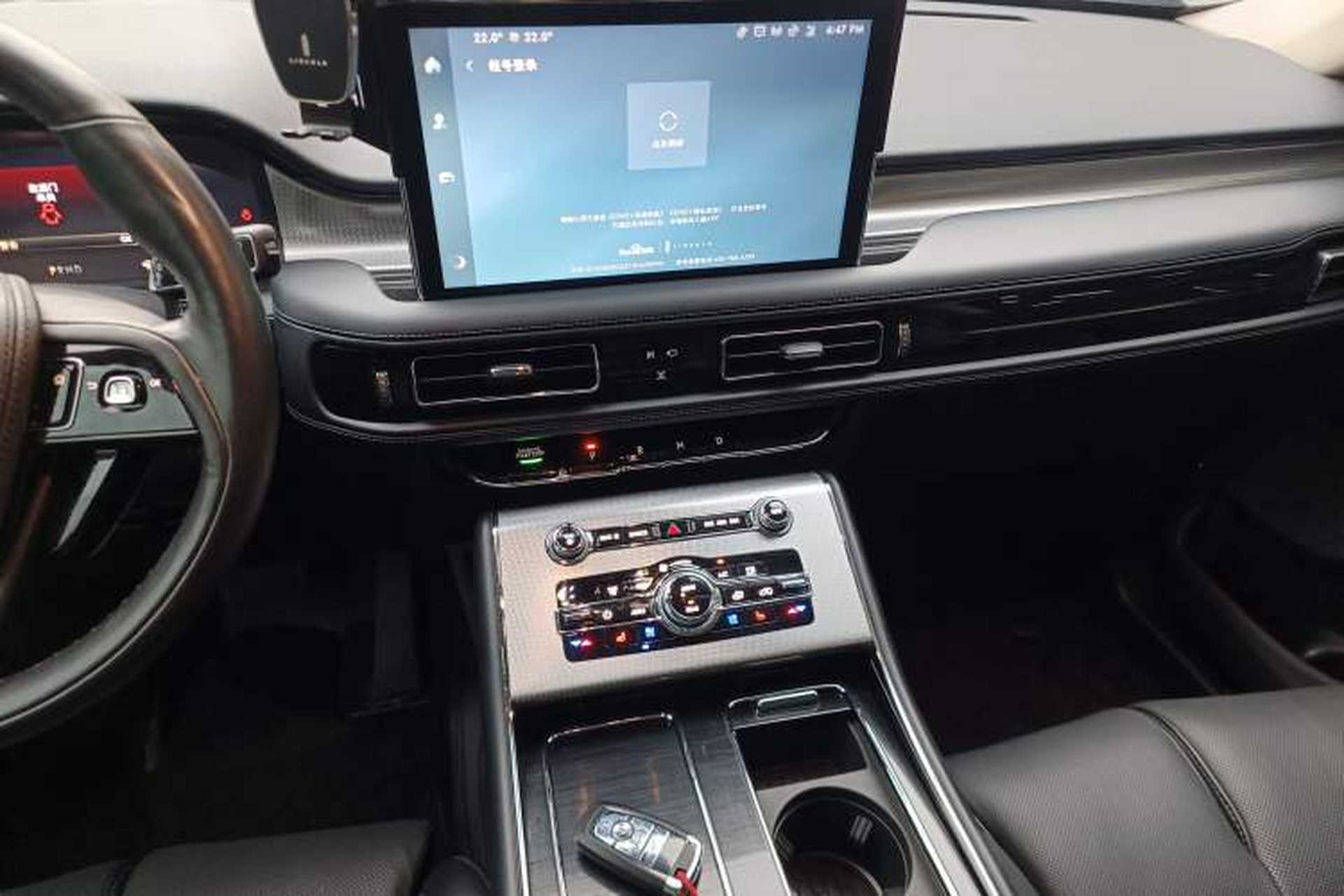 Used Lincoln Aviator 2022 3.0T V6 Four-Wheel Drive Centennial Limited Edition Audio And AC Panel