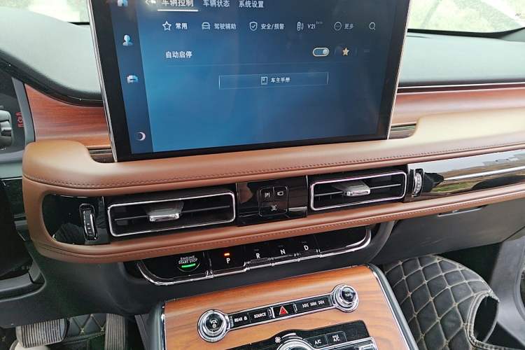 Used Lincoln Aviator 2022 3.0T V6 Four-Wheel Drive Luxury Edition Audio And AC Panel