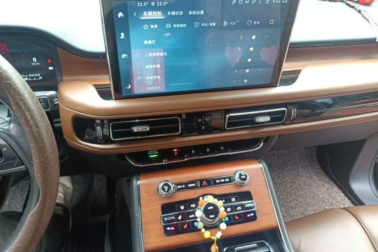 Used Lincoln Aviator 2022 3.0T V6 Four-Wheel Drive Executive Edition Audio And AC Panel