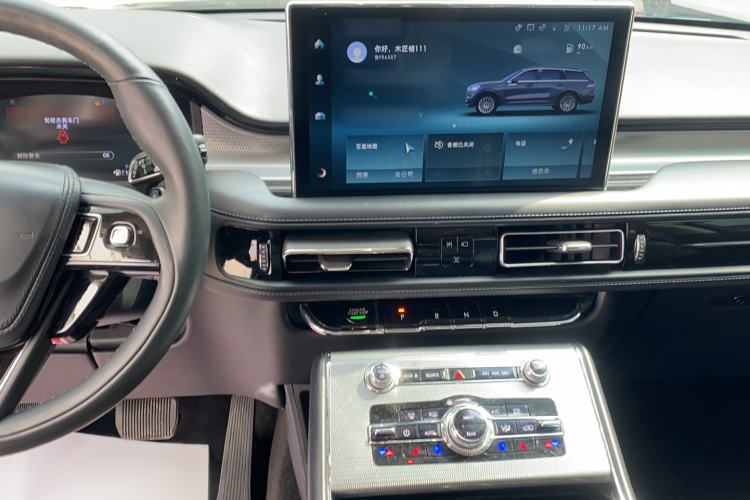 Used Lincoln Aviator 2022 3.0T V6 Four-Wheel Drive Centennial Limited Edition Audio And AC Panel