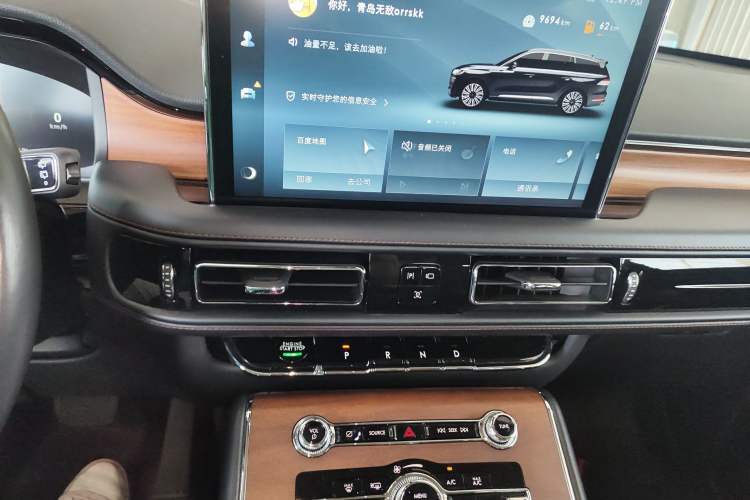 Used Lincoln Aviator 2022 3.0T V6 Four-Wheel Drive Luxury Edition Audio And AC Panel