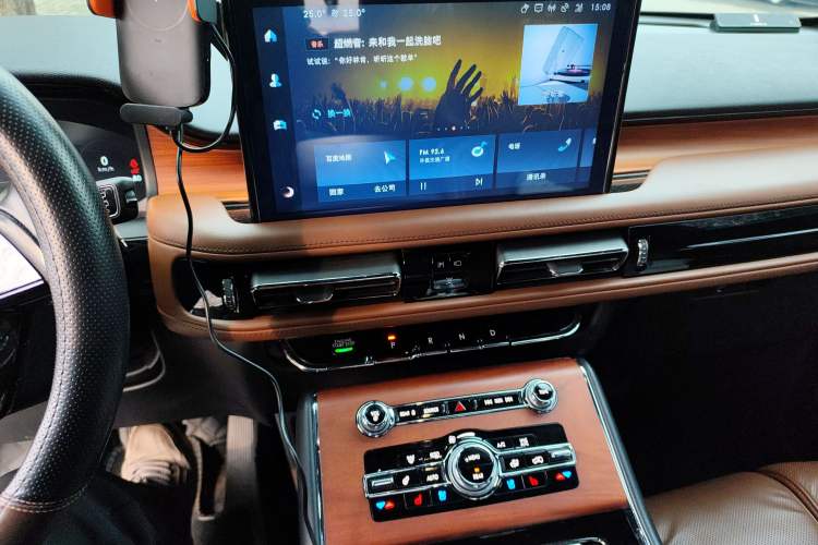 Used Lincoln Aviator 2022 3.0T V6 Four-Wheel Drive Executive Edition Audio And AC Panel