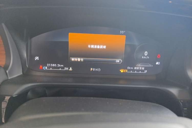 Used Lincoln Aviator 2022 3.0T V6 Four-Wheel Drive Luxury Edition Instrument Cluster