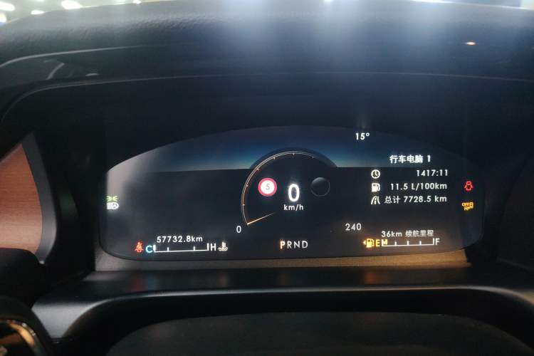 Used Lincoln Aviator 2022 3.0T V6 Four-Wheel Drive Luxury Edition Instrument Cluster