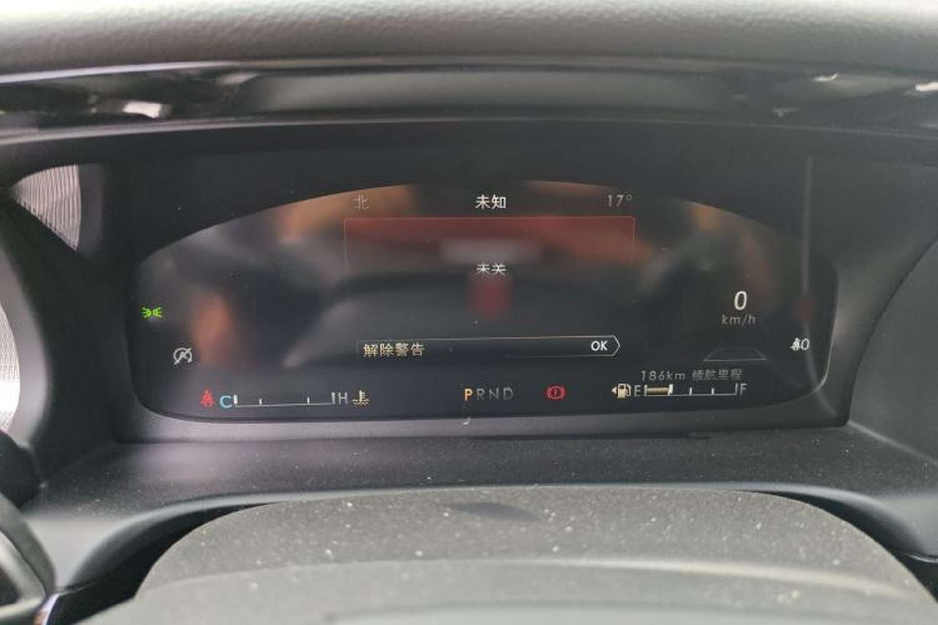 Used Lincoln Aviator 2022 3.0T V6 Four-Wheel Drive Centennial Limited Edition Instrument Cluster