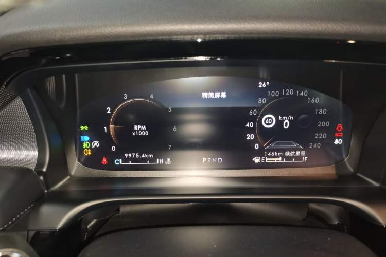 Used Lincoln Aviator 2022 3.0T V6 Four-Wheel Drive Centennial Limited Edition Instrument Cluster