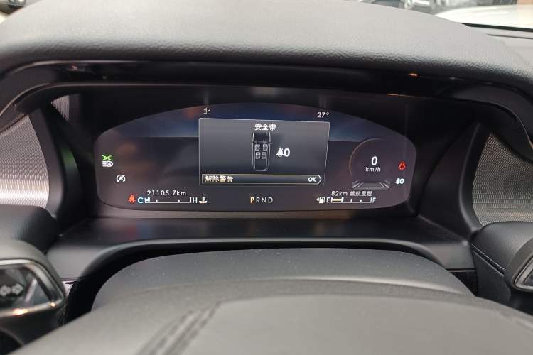 Used Lincoln Aviator 2022 3.0T V6 Four-Wheel Drive Centennial Limited Edition Instrument Cluster