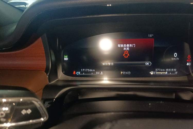 Used Lincoln Aviator 2022 3.0T V6 Four-Wheel Drive Luxury Edition Instrument Cluster